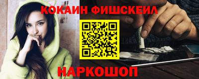 соль ск Бузулук