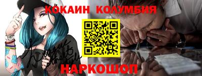 каннабис Бугуруслан
