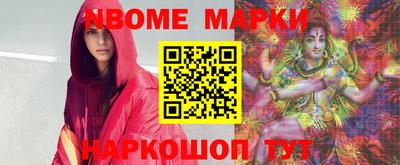 каннабис Бугуруслан