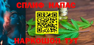бутик Будённовск