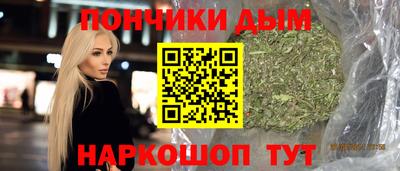 соль ск Бузулук