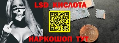 бутик Будённовск