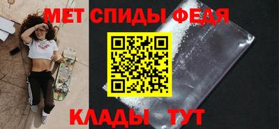 бутик Будённовск