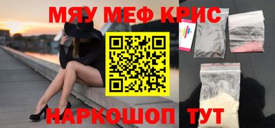 бутик Будённовск