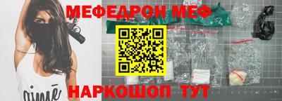 бутик Будённовск
