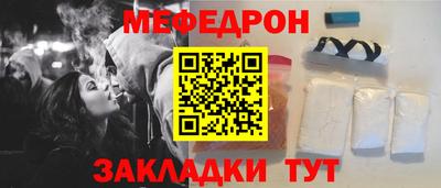 бутик Будённовск