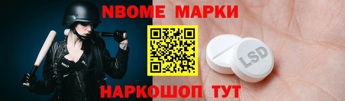 Тельмана  Лсд 25 экстази ecstasy  Вход с VPN  Лсд 25 экстази кислота 